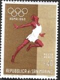 [Airmail - Olympic Games - Rome, Italy, տեսակ MB]