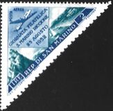[Stamps Exhibition San Marino - Riccione, Tipi GD]