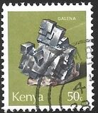 [Minerals, тып CV]