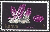 [Minerals, տեսակ CY]