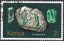 [Minerals, տեսակ DA]