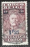 [Stamps of 1925-1928 Surcharged, प्रकार BG16]