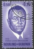 [Prince Rwagasore Memorial and Stadium Fund, type AK]