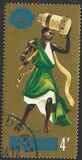 [World's Fair, New York - Dancers, Golden Background, Tip CA]