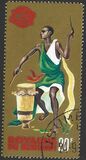 [World's Fair, New York - Dancers, Golden Background, Tip CE]