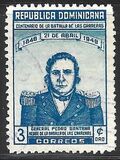 [The 100th Anniversary of Battle of Las Carreras, type GB]