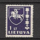 [Coat of Arms, type XEC5]