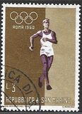 [Olympic Games - Rome, Italy, տեսակ LS]