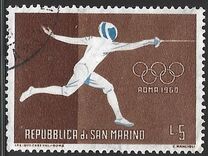 [Olympic Games - Rome, Italy, տեսակ LU]