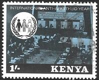 [International Anti-Apartheid Year, type EA]