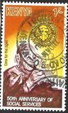 [The 50th Anniversary of Salvation Army Social Services, type EO]