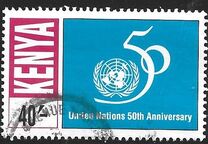 [The 50th Anniversary of the United Nations, тып XO]