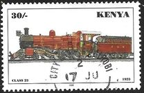 [Locomotives, type AAE]