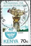 [The 40th Anniversary of International Civil Aviation Organization, տեսակ KB]