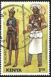 [Ceremonial Costumes, type KX]