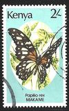 [Butterflies, type PE]
