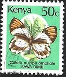 [Butterflies, type PA]