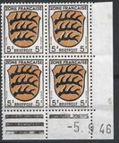 [Coat of Arms, type C]