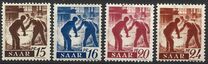 [Steel Workers, 类型 B]