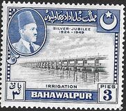[The 25th Anniversary of the Reign of Sadeq Mohammad Khan V, Tüüp L]