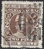 [Maharaja Rama Varma XV, type Q]