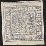 [Surya Ratha or Sun's Chariot - Inscribed in English and Hindi, type A1]