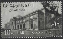 [The 100th Anniversary of Cairo Museum, type BK]