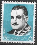 [President Gamal Abder Nasser, type QM]
