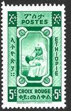 [Red Cross - Not Issued, ประเภท BN1]