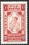[Red Cross - Not Issued, ประเภท BO1]