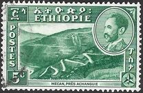[Views with Medallion Portrait of Haile Selassie Inset, タイプ IC]