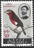 [Birds, type MX]