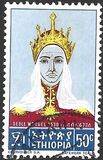 [Ethiopian Empresses, տեսակ OE]