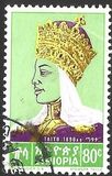 [Ethiopian Empresses, տեսակ OG]