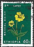 [Ethiopian Flowers, tip PB]