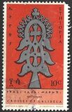 [Crosses of Lalibela, type RK]