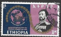 ["Ethiopia's Struggle for Peace", タイプ RV]
