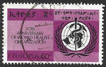 [The 20th Anniversary of W.H.O., タイプ RW1]