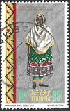 [Ethiopian Costumes, タイプ SG]