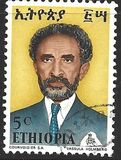 [Emperor Haile Selassie I, Tip XR]