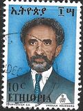 [Emperor Haile Selassie I, Tip XR1]