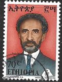 [Emperor Haile Selassie I, Tip XR12]