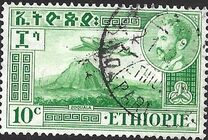 [Airmail - Views with Medallion Portrait of Haile Selassie Inset, tegund IN]