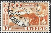 [Airmail - Views with Medallion Portrait of Haile Selassie Inset, Tipo IO]