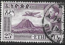 [Airmail - Landscapes and Buildings, տեսակ IN1]