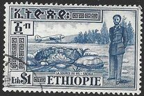 [Airmail - Views with Medallion Portrait of Haile Selassie Inset, Tipo IQ]