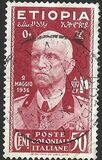 [King Viktor Emmanuel III, 1869-1947, τύπος C2]