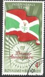 [The 1st Anniversary of Independence. Issues of 1962 but with Colors changed and Overprinted "Premier Anniversaire", סוג AB3]