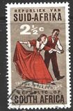 [The 50th Anniversary of Volkspele (Folk-dancing) in South Africa, type IL]
