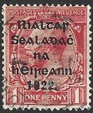 [Great Britain Stamps Overprinted in Bluish Black or Red - Overprint 14½ x 16mm, प्रकार C5]